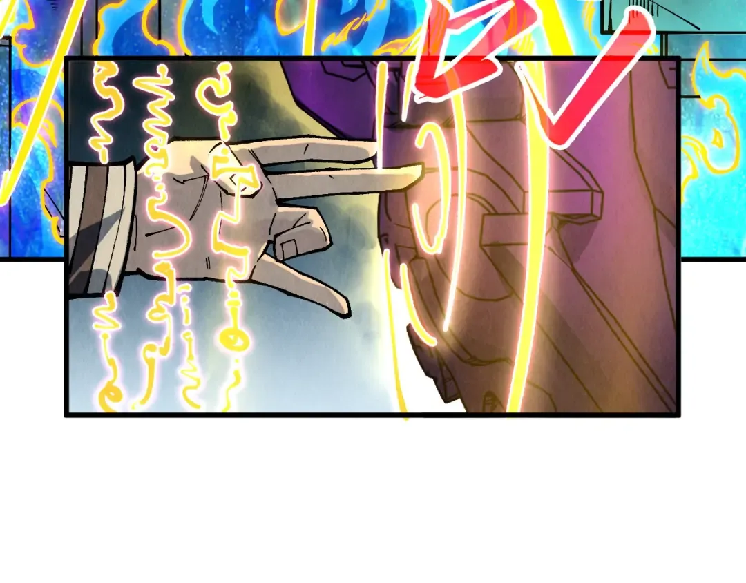 第326话 炼制石兽 第113页