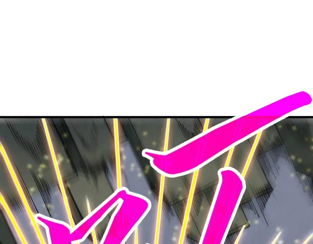 第326话 炼制石兽 第114页