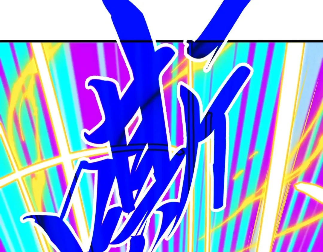 第326话 炼制石兽 第137页