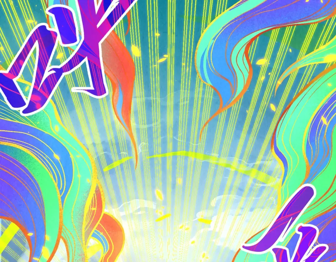 第327话 葫芦小金刚 第6页