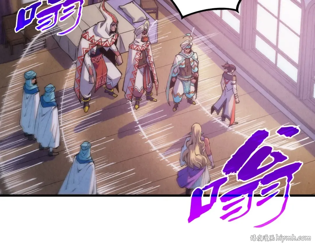 第329话 精诚合作 第128页