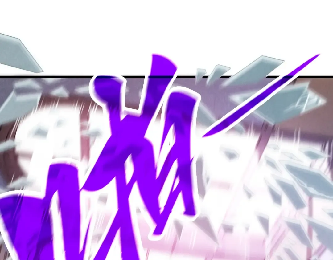 第329话 精诚合作 第132页