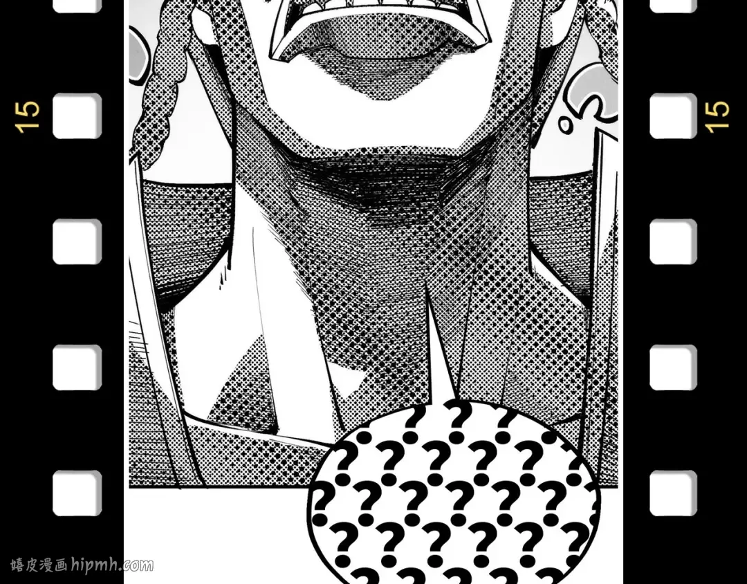 第329话 精诚合作 第168页