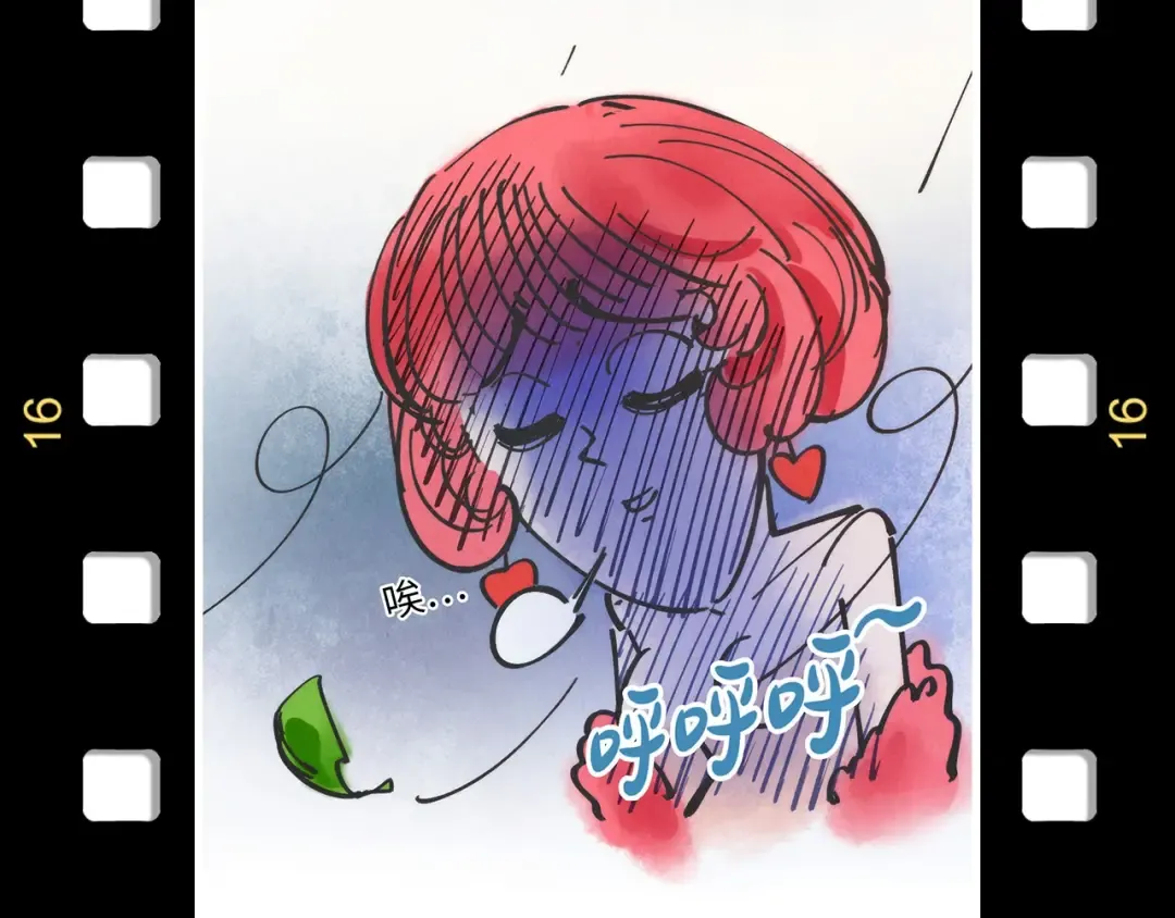 第329话 精诚合作 第171页