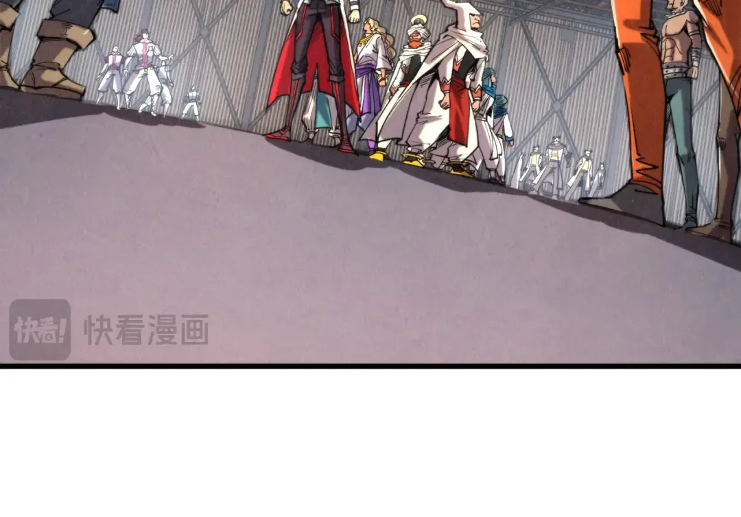 第330话 捷径 第38页