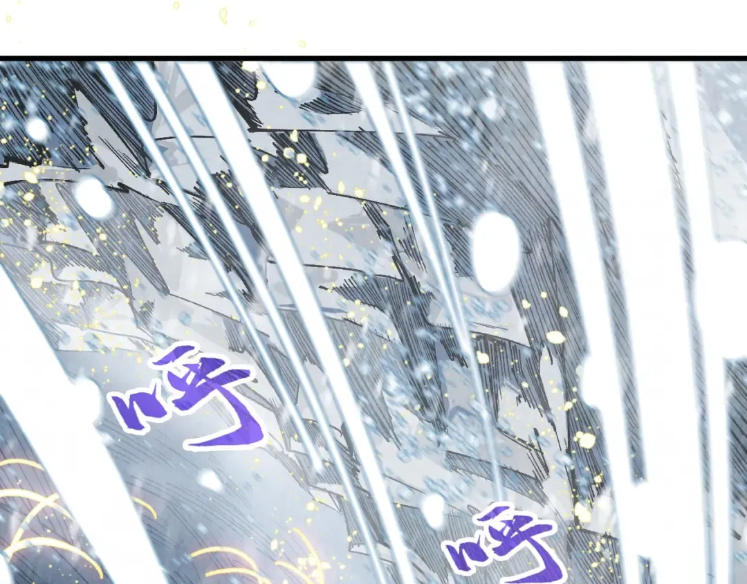 第330话 捷径 第171页