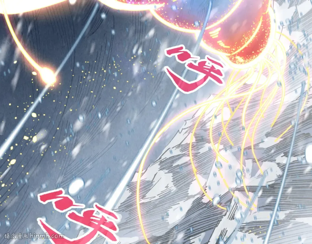 第330话 捷径 第176页
