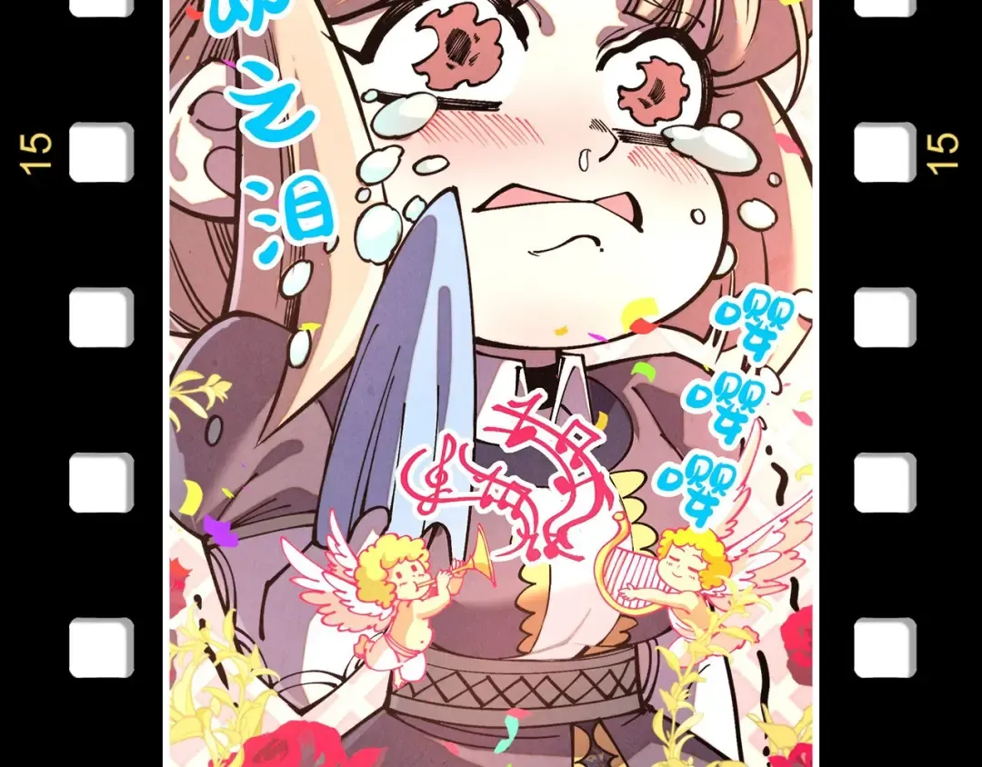 第330话 捷径 第182页