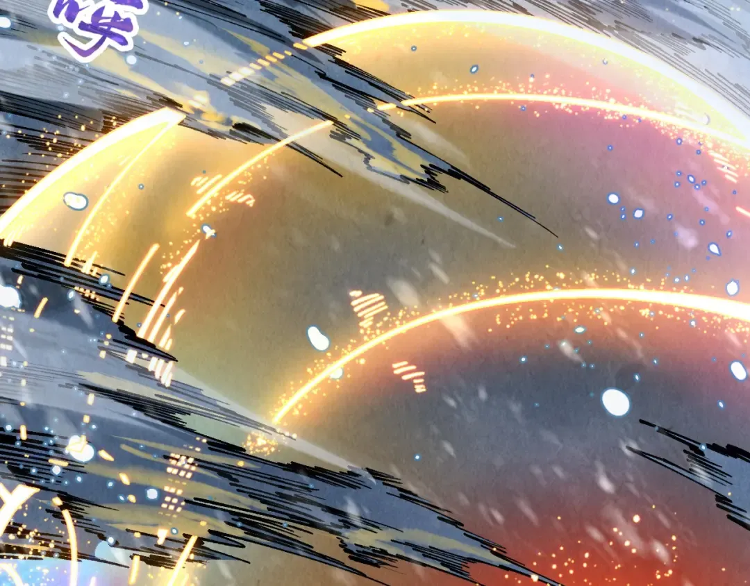 第331话 武尊尸体 第6页