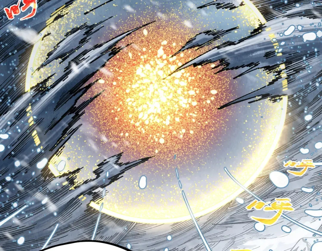 第331话 武尊尸体 第50页