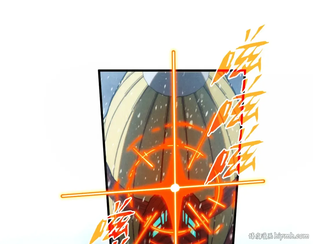第331话 武尊尸体 第128页