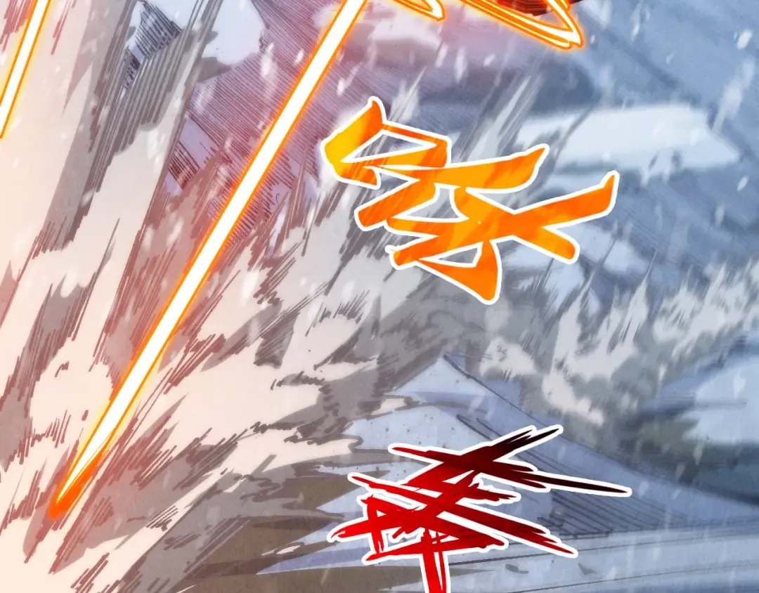 第331话 武尊尸体 第132页