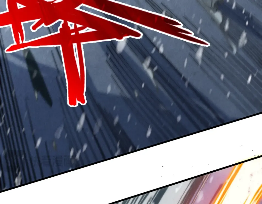 第331话 武尊尸体 第134页
