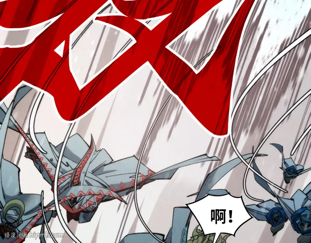 第331话 武尊尸体 第136页