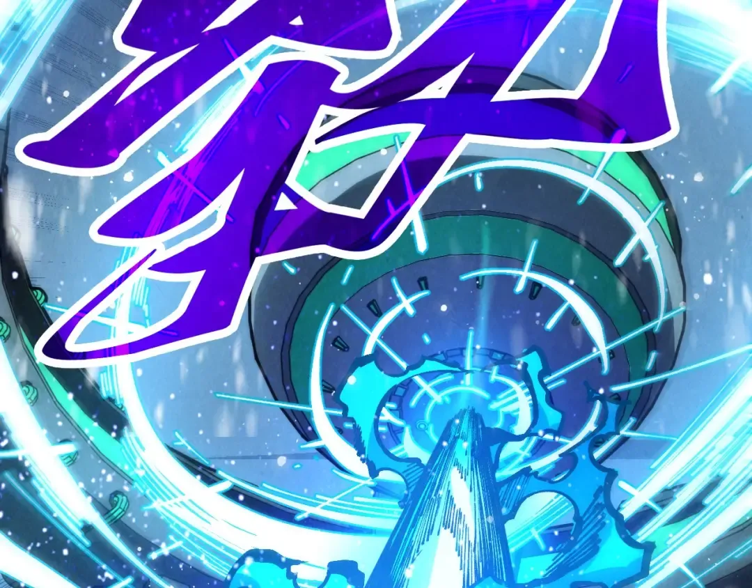 第331话 武尊尸体 第148页