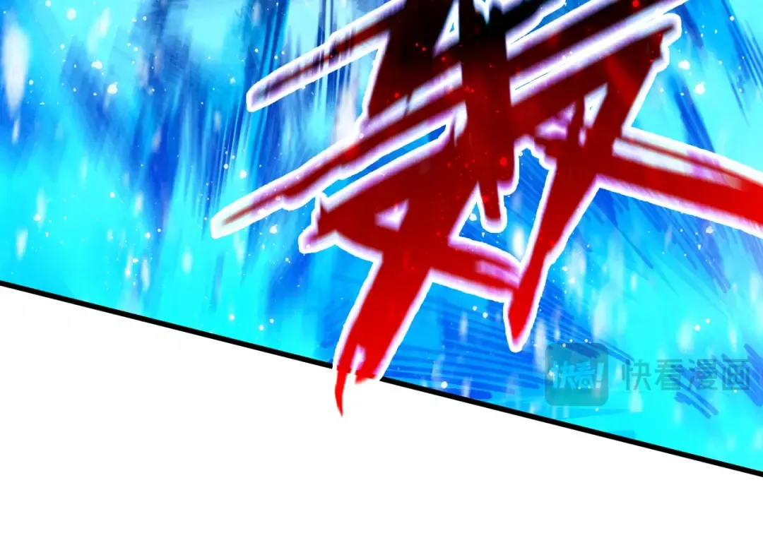 第331话 武尊尸体 第162页
