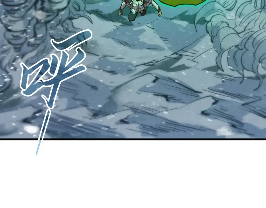 第331话 武尊尸体 第165页