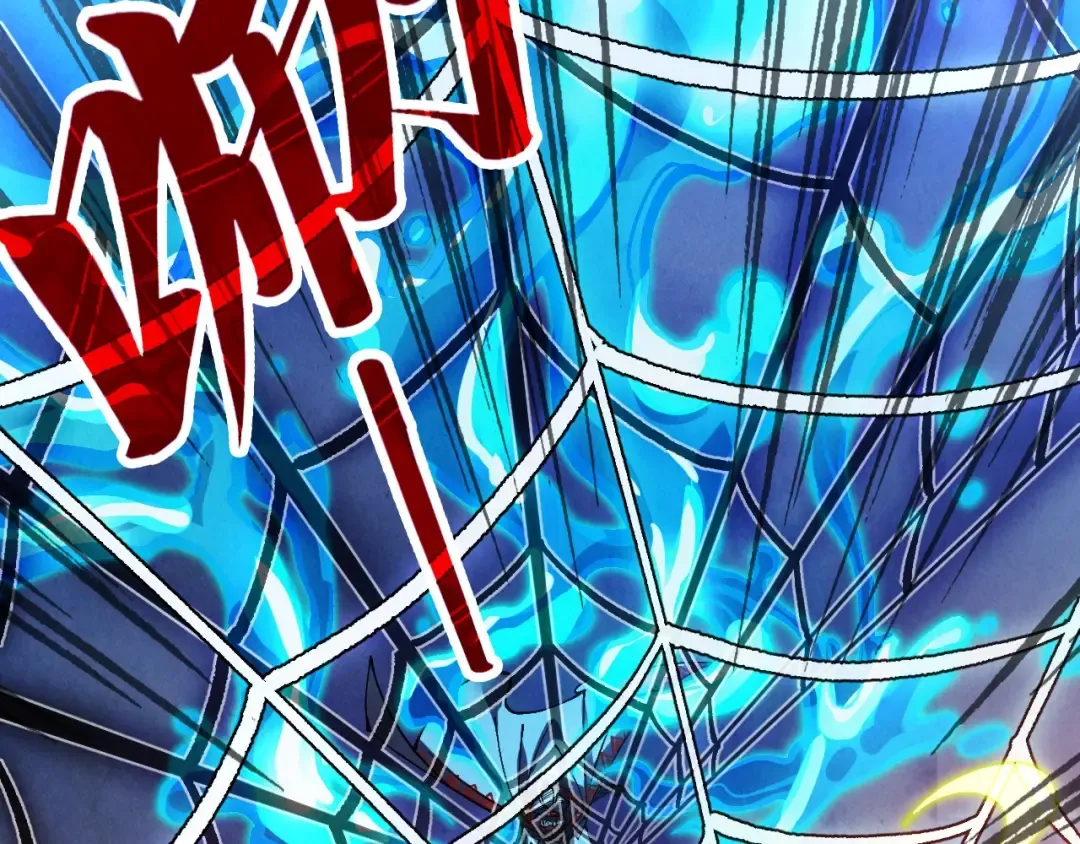 第331话 武尊尸体 第178页