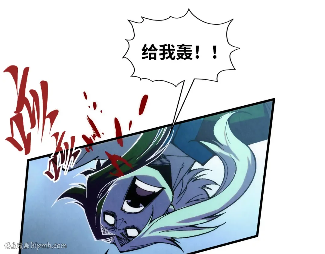 第332话 战舰克星 第32页