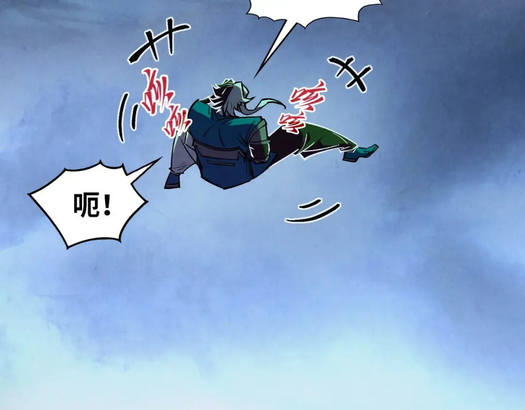 第332话 战舰克星 第37页