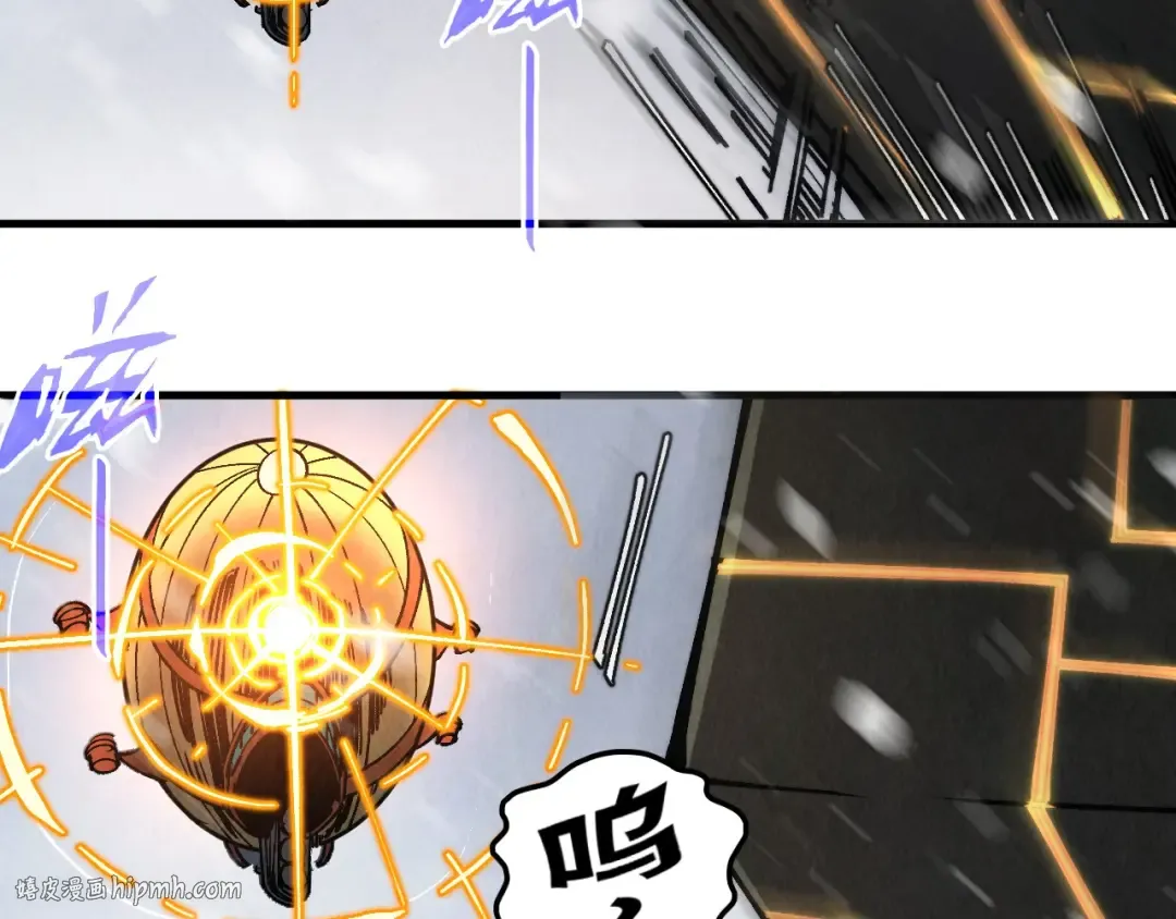第332话 战舰克星 第72页
