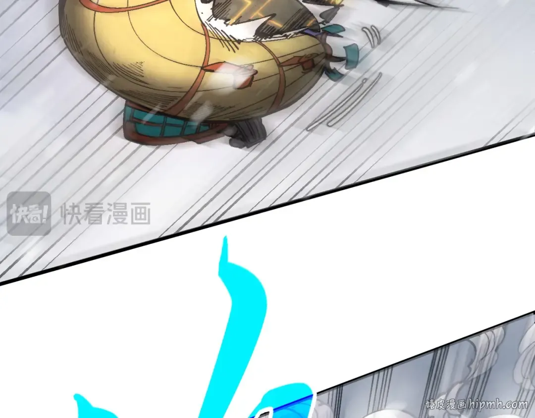 第332话 战舰克星 第80页