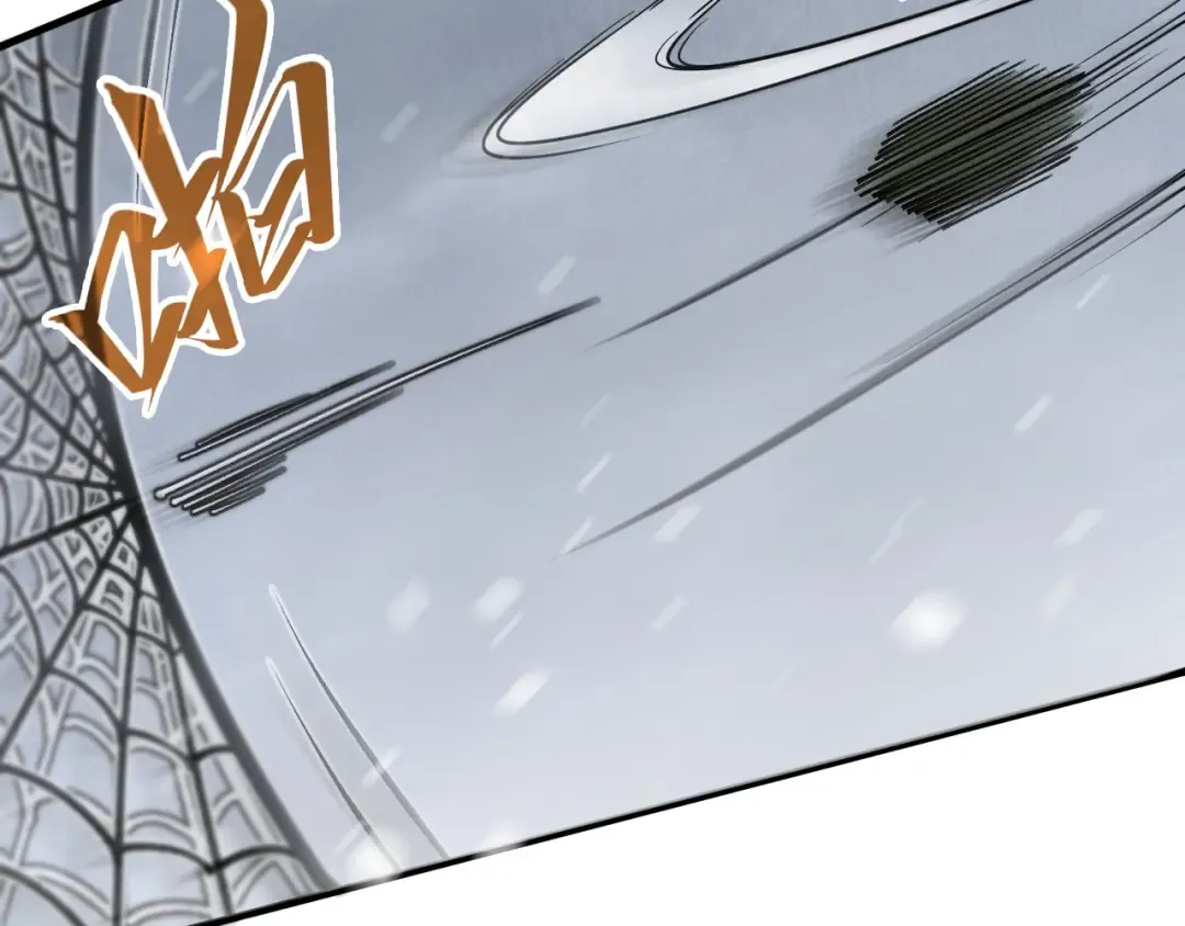 第332话 战舰克星 第99页