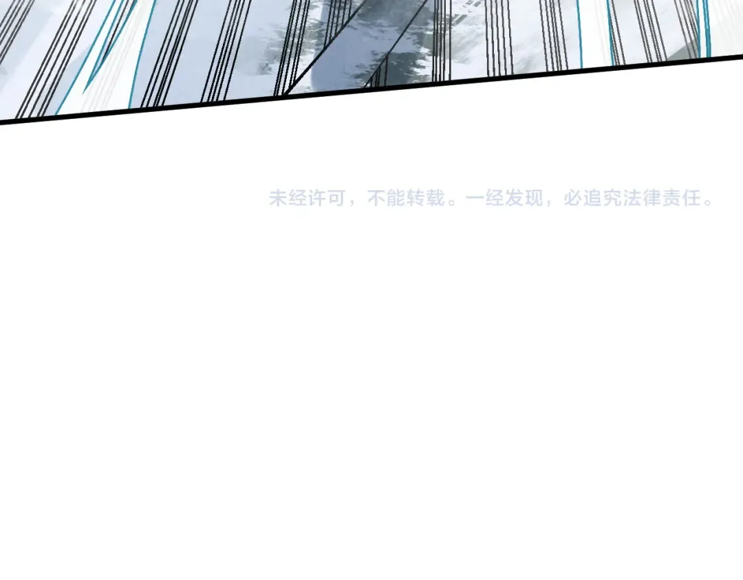 第332话 战舰克星 第156页