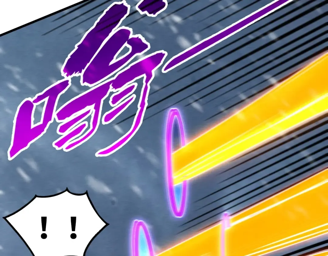 第333话 恐怖发现 第117页