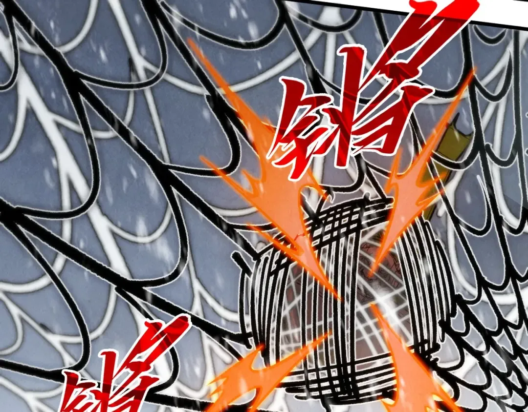 第334话 舰毁人擒 第30页
