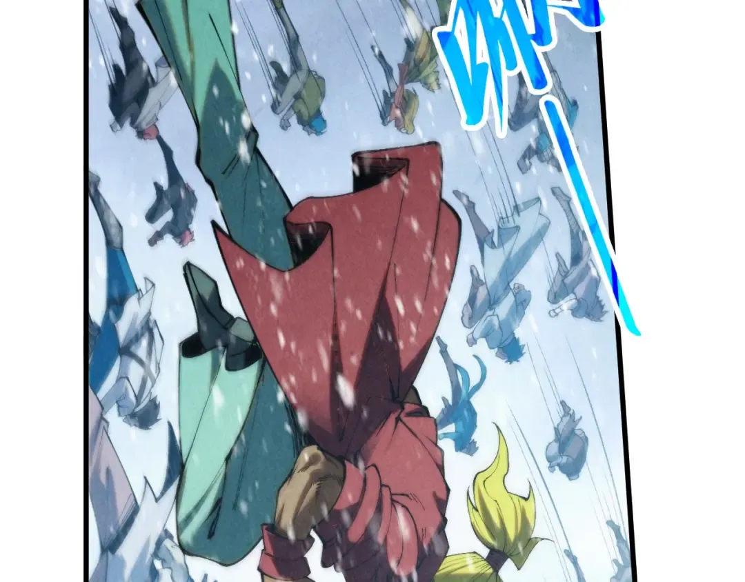 第334话 舰毁人擒 第39页