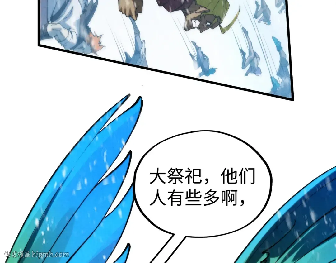 第334话 舰毁人擒 第40页