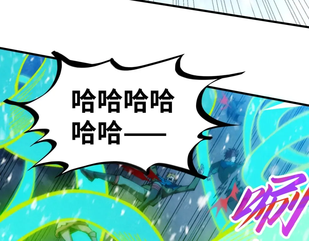 第334话 舰毁人擒 第46页
