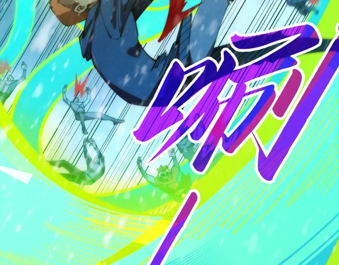 第334话 舰毁人擒 第49页