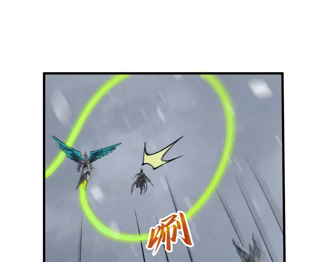 第334话 舰毁人擒 第81页
