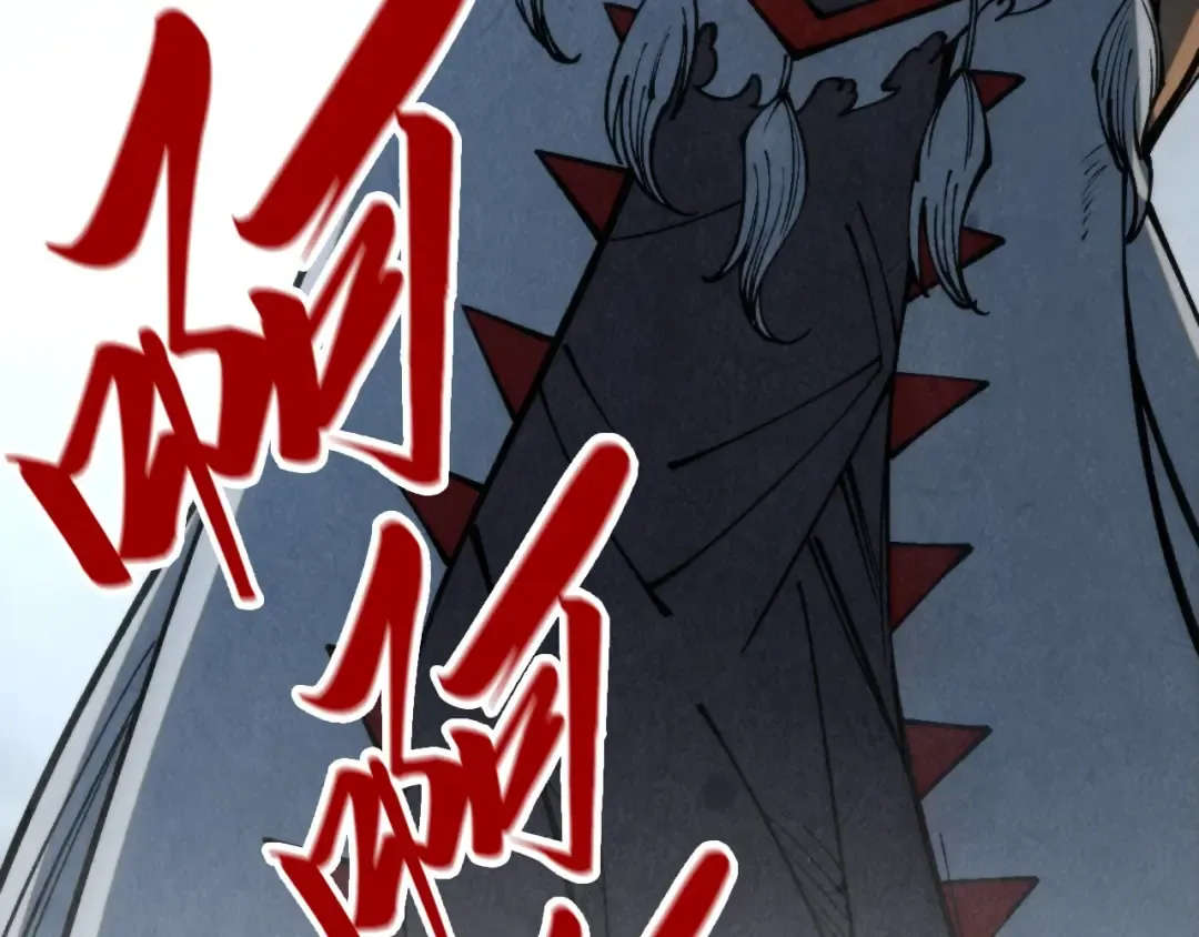 第334话 舰毁人擒 第100页