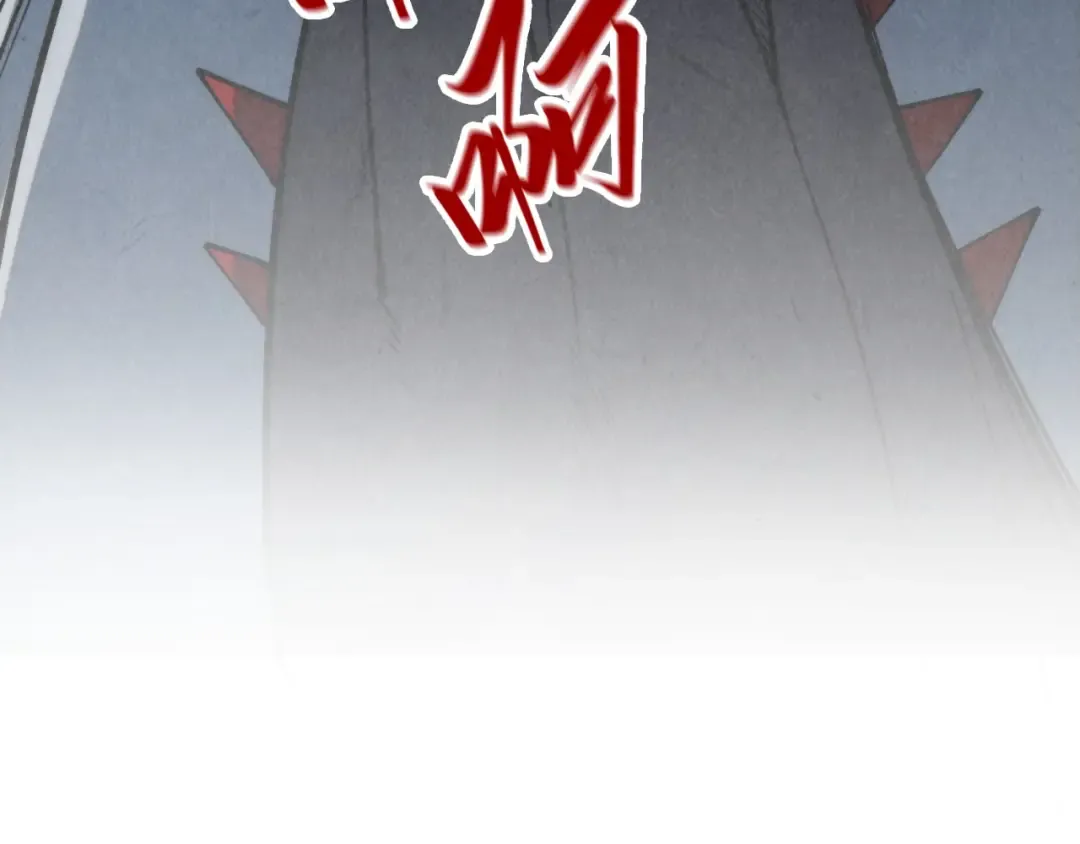 第334话 舰毁人擒 第101页