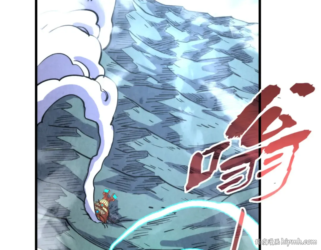 第334话 舰毁人擒 第120页