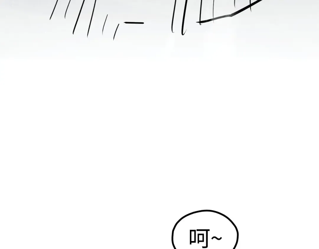 第334话 舰毁人擒 第148页