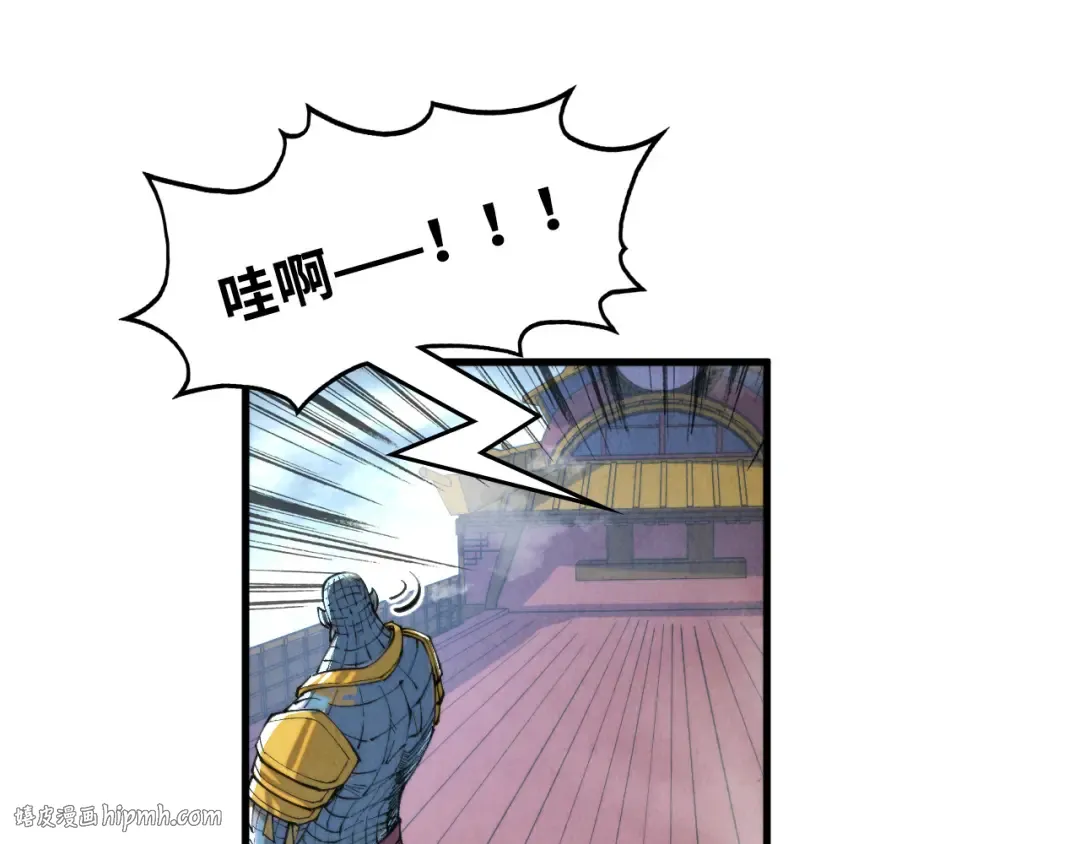 第334话 舰毁人擒 第152页