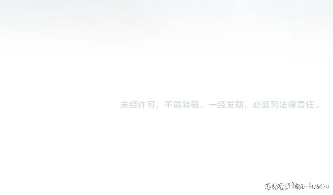 第334话 舰毁人擒 第168页