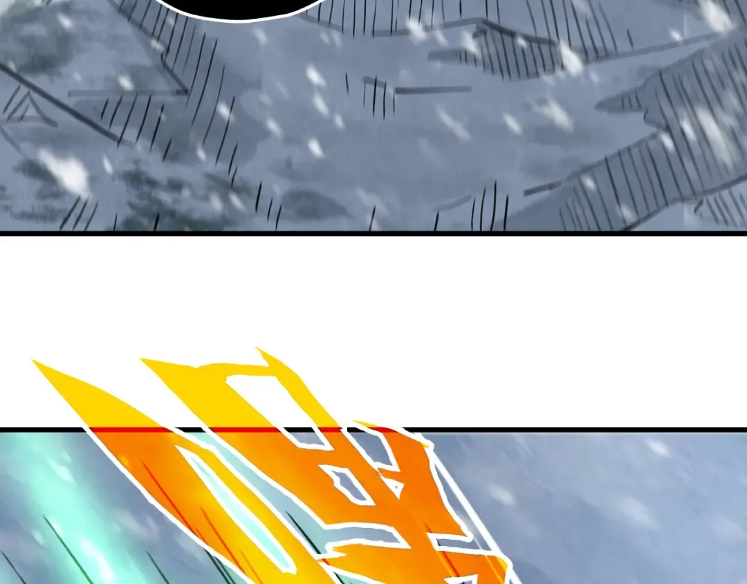第335话 天一阁 第49页