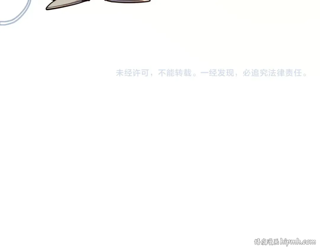 第335话 天一阁 第168页