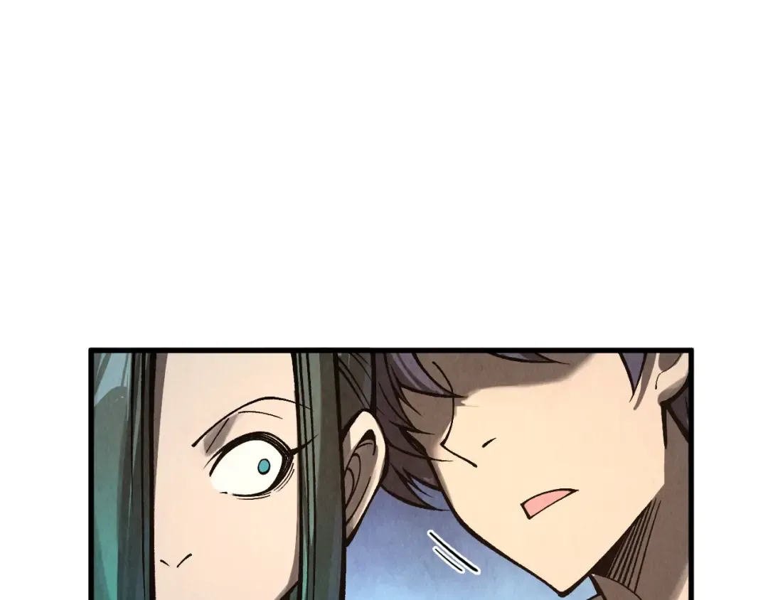 第336话 大表哥 第85页