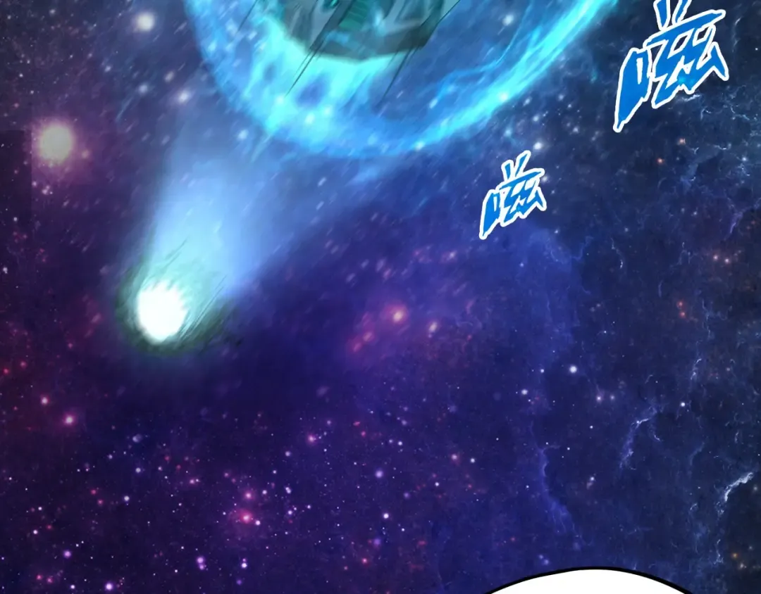 第336话 大表哥 第132页