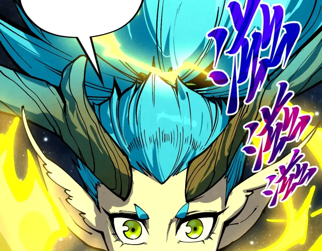 第336话 大表哥 第164页