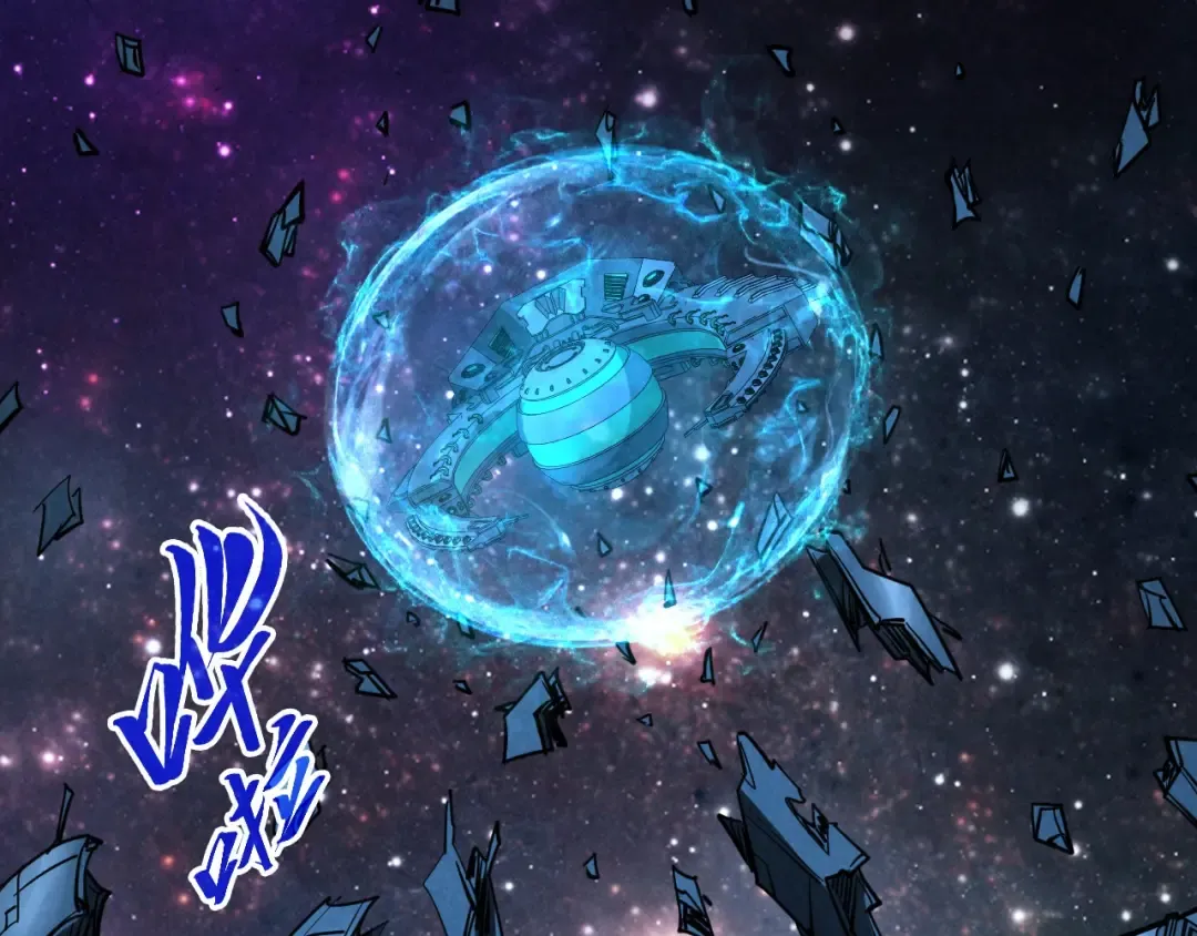 第337话 圣技 第148页