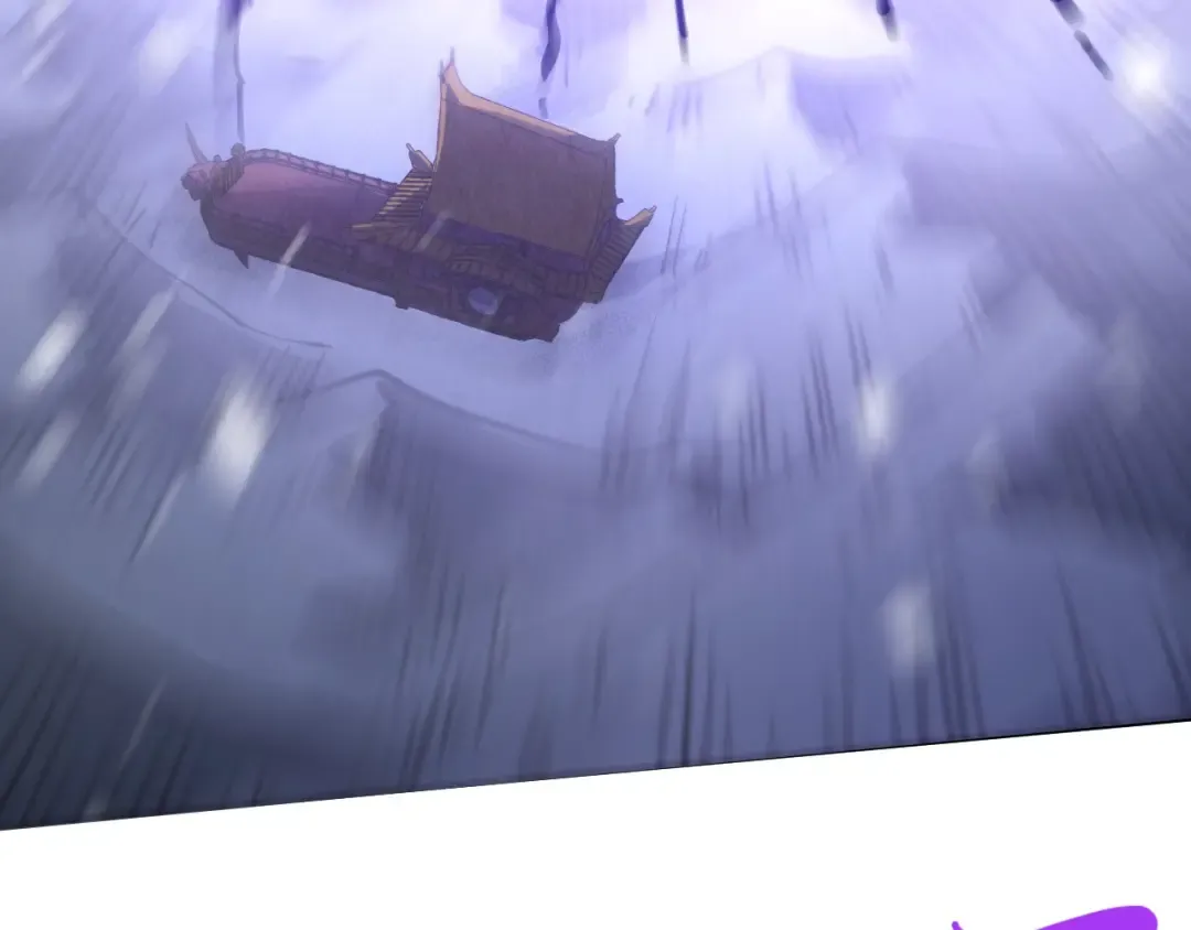 第338话 万年前的故人 第68页