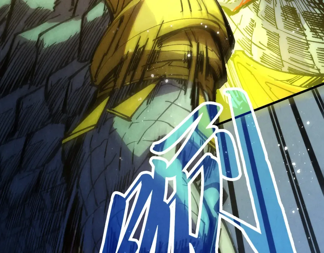 第338话 万年前的故人 第163页