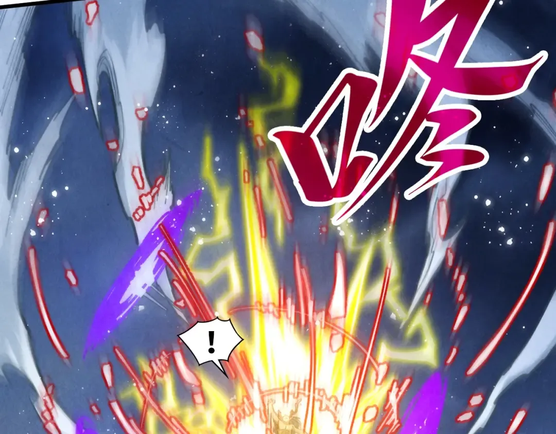 第339话 身化雷霆 第18页